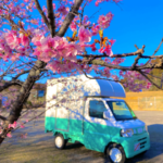 キッチンカー構造変更